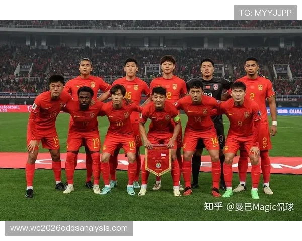 2026年世界杯预选赛中国队积分变化趋势与关键比赛回顾 2026年世界杯预选赛中国队积分变化趋势与关键比赛回顾