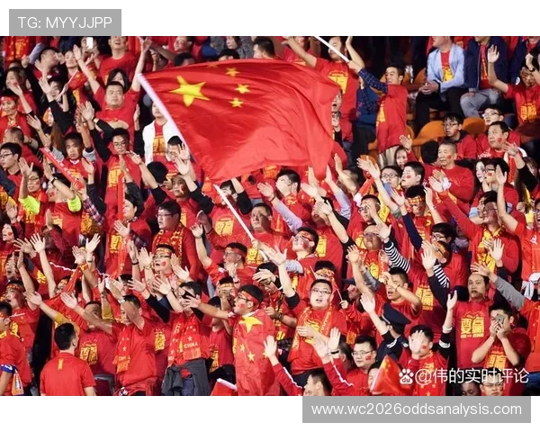 2026年中国进世界杯的可能性分析及提升国家队竞争力的有效措施 2026年中国进世界杯的可能性分析及提升国家队竞争力的有效措施