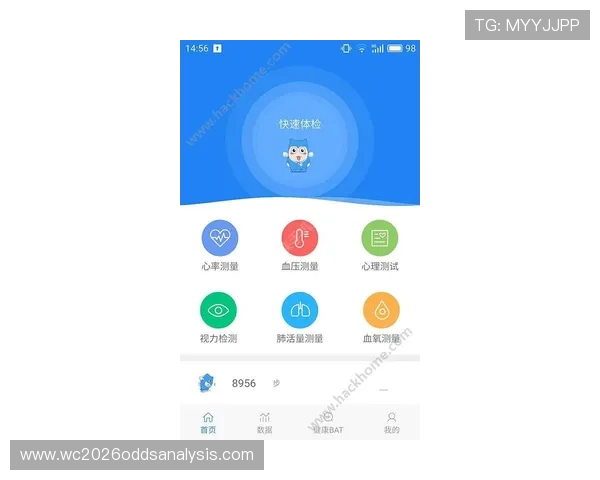 OD体育手机网址官方入口，便捷快速登录体验多样体育娱乐项目