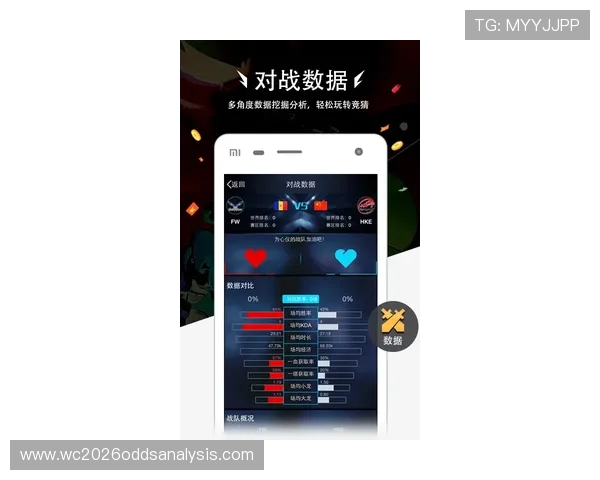 v体育官网首页最新资讯全面解析助你掌握第一手游戏动态与活动信息