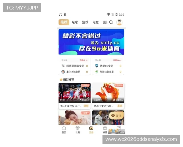 乐鱼体育app靠谱吗?体育赛事直播与投注体验的真实评价 乐鱼体育app靠谱吗?体育赛事直播与投注体验的真实评价