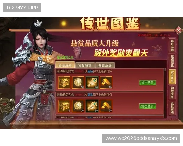 南宫体育官网首页为玩家打造最全的游戏攻略和技巧分享，提升你的游戏水平和竞技能力