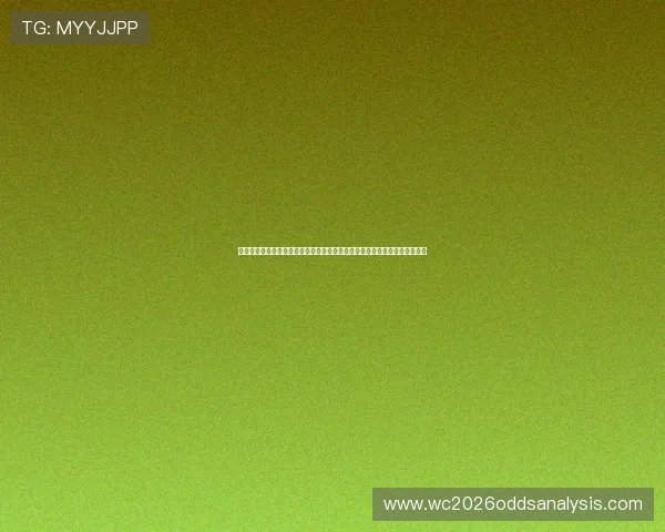 新西兰对比利时控球率对比：深入剖析两队在世界杯中的控球策略与比赛表现