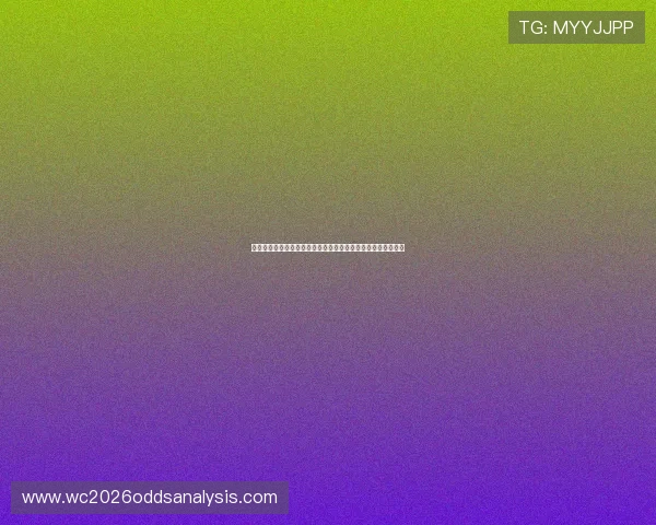 比利时对伊朗胜率分析:全面解析两队历史交锋与比赛胜算预测 比利时对伊朗胜率分析:全面解析两队历史交锋与比赛胜算预测