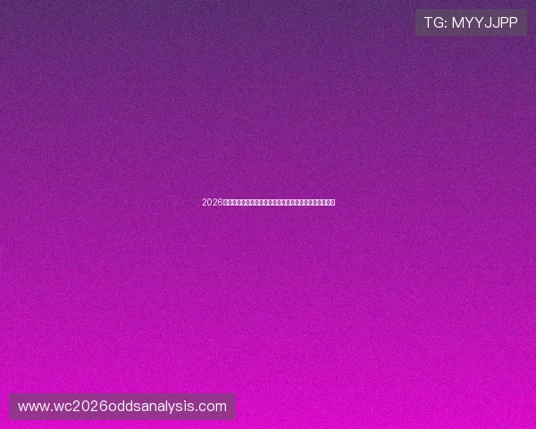2026世界杯佛得角与沙特比赛临场调整对比赛走势的影响解析
