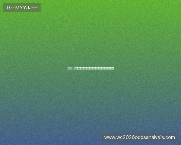 2026年世界杯德国队与库拉索队大名单预测及球队备战最新动态 2026年世界杯德国队与库拉索队大名单预测及球队备战最新动态