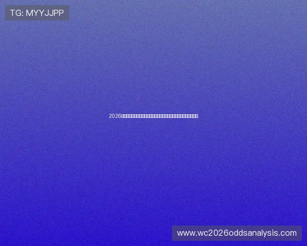 2026年世界杯比赛时间北京时间表最新更新,确保您不错过每场精彩赛事 2026年世界杯比赛时间北京时间表最新更新,确保您不错过每场精彩赛事